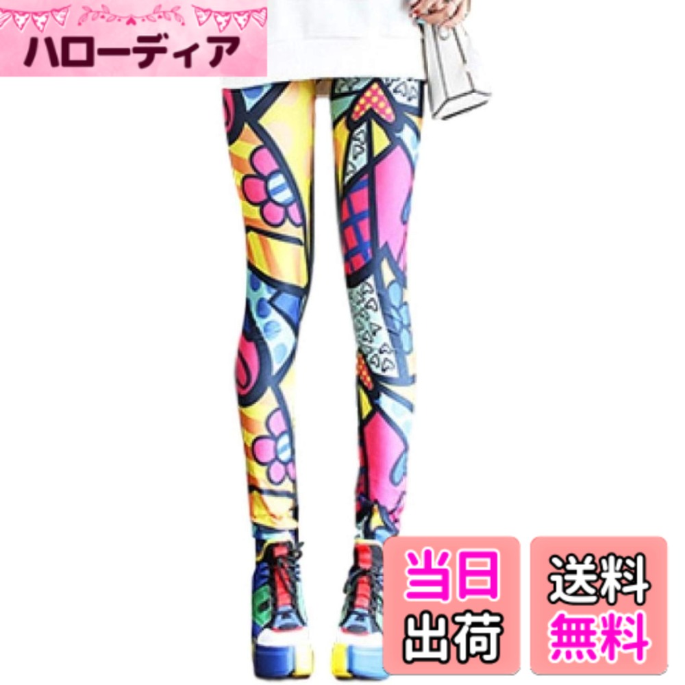 【送料無料】[PIENSE] 全12色 レギンス フリーサイズ カラフル ストレッチ お出掛け スポーツ 全般 ヨガ フィットネス ダンス 色：ハート、サイズ：Free Size