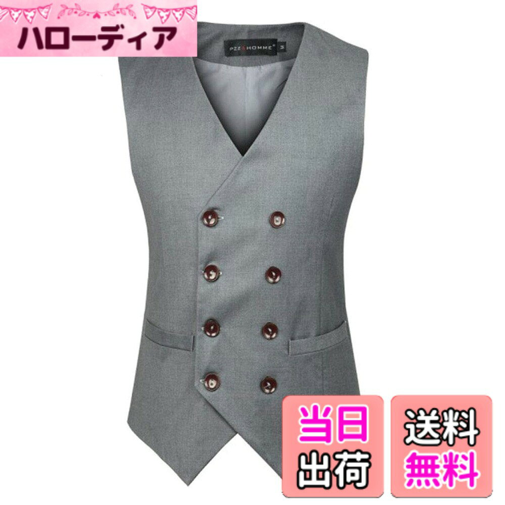 【送料無料】[BARYPORY] ビジネス ベスト メンズ スーツベスト無地 ダブルブレスト フォーマル スーツ仕立て スリム フィット 紳士 尾錠付き 上質 結婚式 卒業式 大きいサイズ 色：グレー、サイズ：S