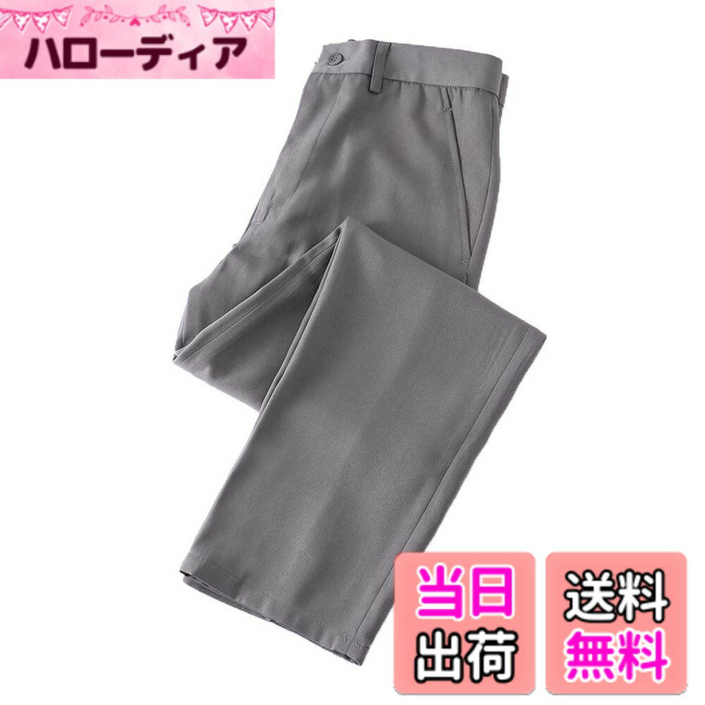 【送料無料】[BARYPORY] メンズ ズボン 学生服 男子制服 学校 制服 スクール スラックス フォーマル 涼しい 無地 軽量 春夏用 おしゃれ 色：ダークグレー、サイズ：XL