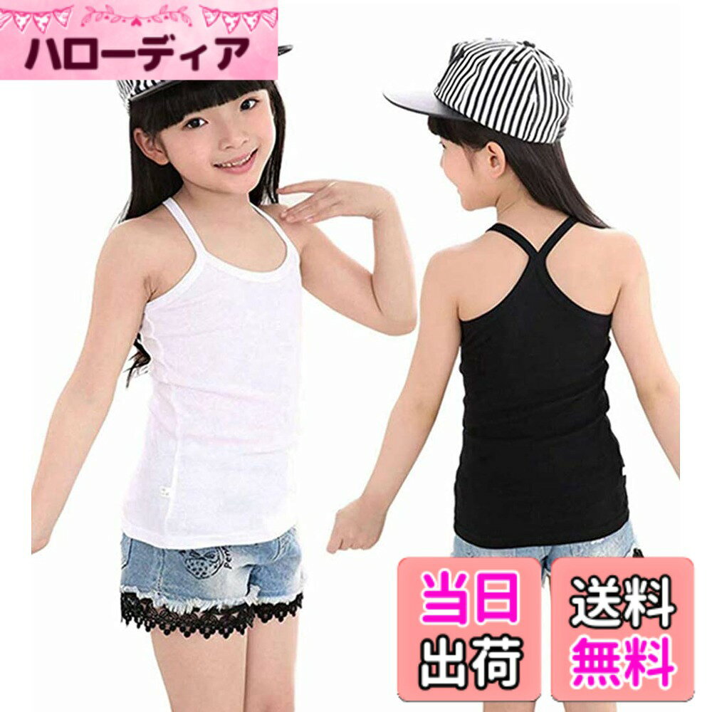 ������̵����[eipatu] ����ߥ����� �Ҷ��� ���å� 2�����å�/4�����å� �����륺 ����ʡ� ������ ����� ���λ� ���󥯥ȥå� ���� ���ݡ��� ...