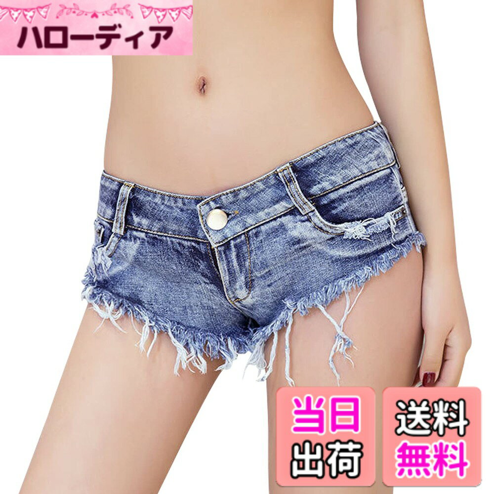 【送料無料】[Ptika] ショートパンツ デニム レディース セクシー クラッシュ 脚長 ローライズ ホットパンツ 色：ブルー、サイズ：XL