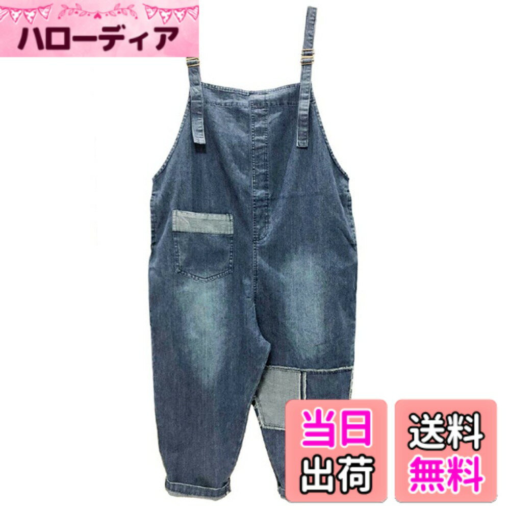 【送料無料】[BARYPORY] デニム サロペットパンツ メンズ ゆったり オールインワン ジーンズ ファッション オーバーオール つなぎ カッコイイ デニムパンツ サロペット ストリート ゆるゆる 男女兼用 色：L、サイズ：L