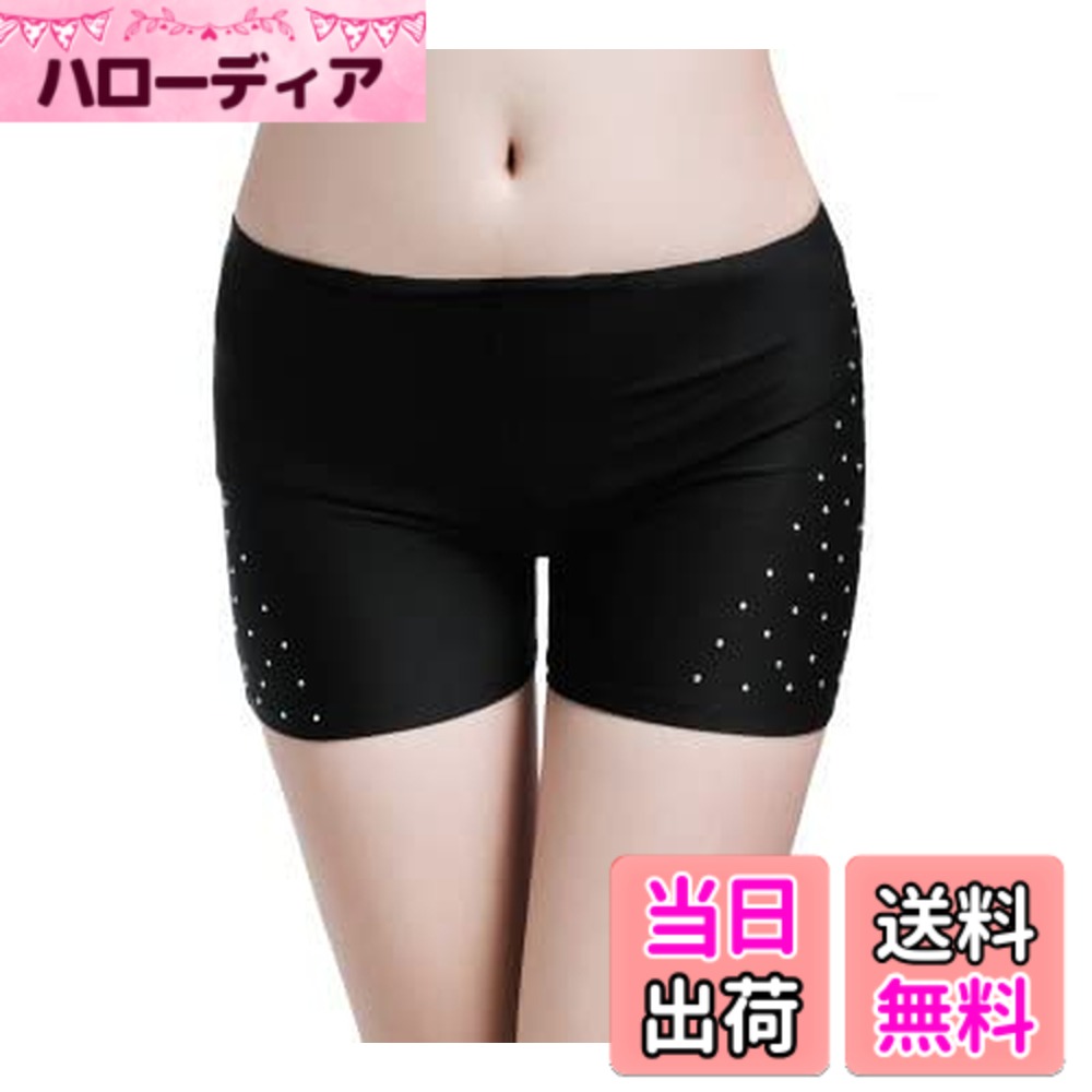 【送料無料】ショートパンツ 透け防止 見せパン フリル ホット インナーパンツ 3分丈 ダンス スカラップ 下着 ペチコート インナー安全ショーツ ベリーダンス ヨガ フィットネス レッスン着 レッスンウェア ヒップホップ ウェア ストレ 色：ブラック、サイズ：Free Size