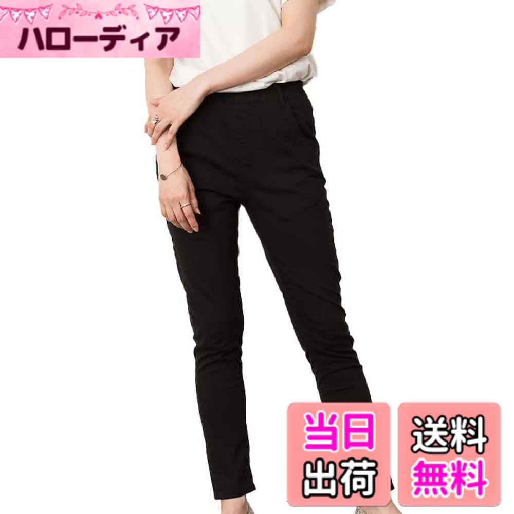 【送料無料】[atONE] [アットワン] ウエストゴムでストレスフリー！美脚 ストレッチ スキニーパンツ ロングパンツ イージーパンツ レディース ボトムス レギパン デニム インディゴ ネイビー ブルー 黒 ブラック ベージュ カーキ m l ll 3l 4l 色：ブラック、サイズ：4L