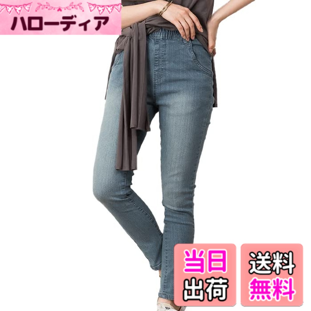 【送料無料】[atONE] [アットワン] ウエストゴムでストレスフリー！美脚 ストレッチ スキニーパンツ ロングパンツ イージーパンツ レディース ボトムス レギパン デニム インディゴ ネイビー ブルー 黒 ブラック ベージュ カーキ m l ll 3l 4l 色：ブルー、サイズ：4L