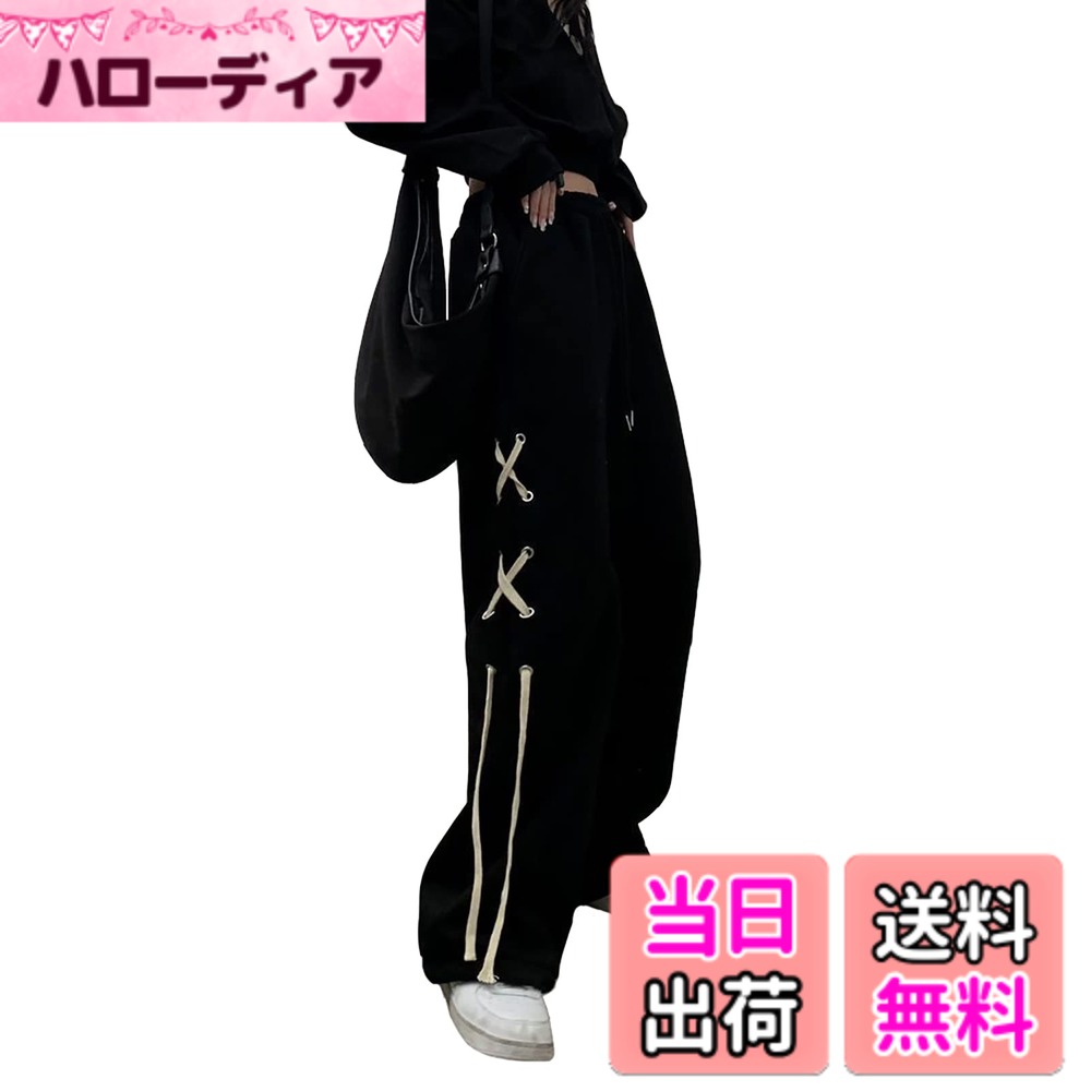 商品情報商品の説明主な仕様 ♪【新登場】：これからの季節に大活躍するロングパンツは新登場です。カジュアルなスタイルで、様々なシーンで活躍-br♪【ウエストゴム】：ウエストにゴム付きなので、伸縮性あり、サイズに心配なしで大丈夫です。♪【相性抜群】：オーバーシャツやショートTシャツなど様々なトップスとの相性は抜群です。♪【体型カバー】：ちょっとゆっためのシルエットで、気になる体型をしっかりカバーして、着痩せ効果は抜群です。♪【シーン】：おしゃれでシンプルなデザインで、日常着はもちろん、スポーツやダンス服として着ていただけます。