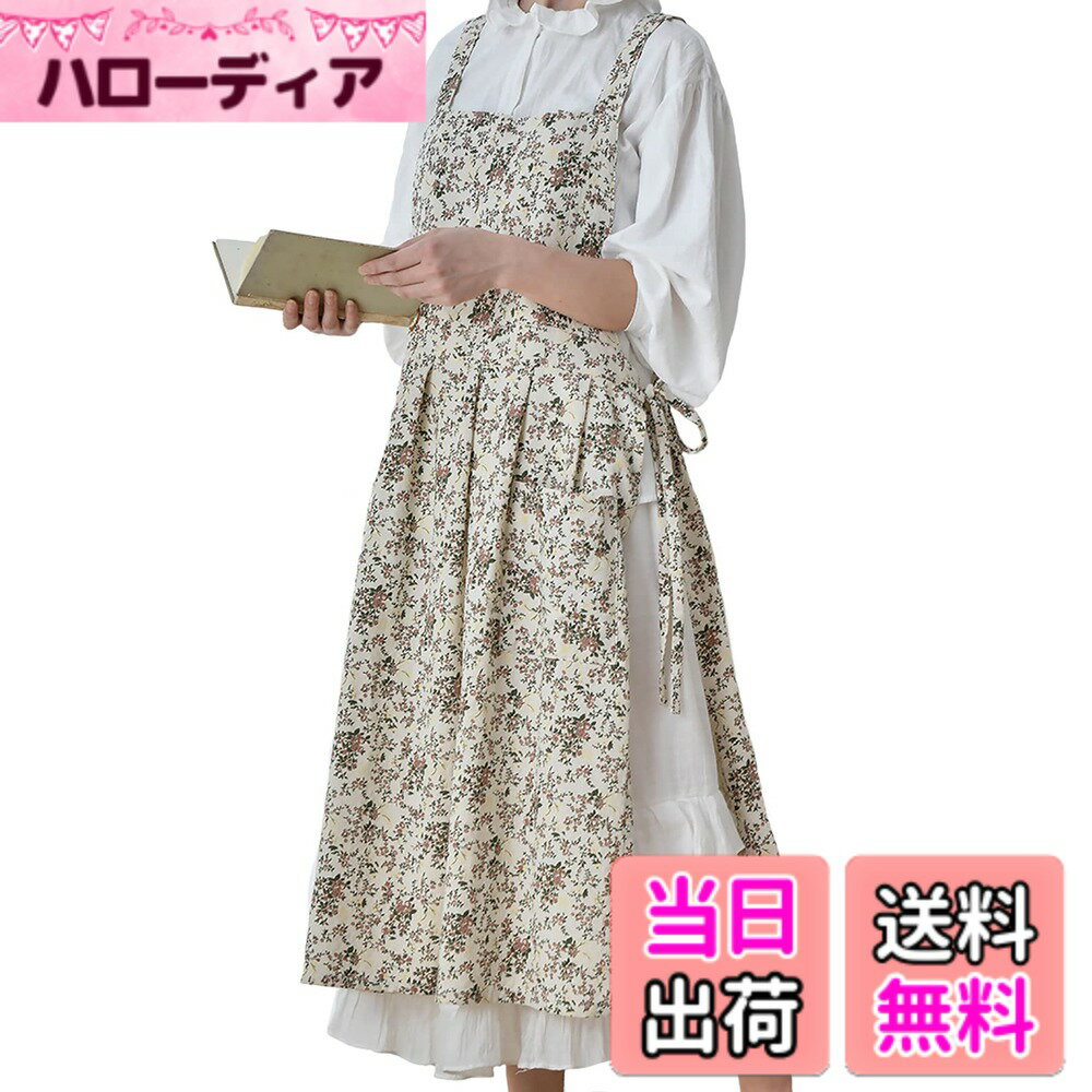 【送料無料】[TOWYYO] 花柄 エプロン かわいい おしゃれ ワンピース型 お尻が隠れる 綿100％ 2Way ポケット付き 肩掛け ロング丈 レディース ワンピースタイプ リボン 北欧風 キッチン カフェ風 料理教室 色：ホワイト、サイズ：Free Size