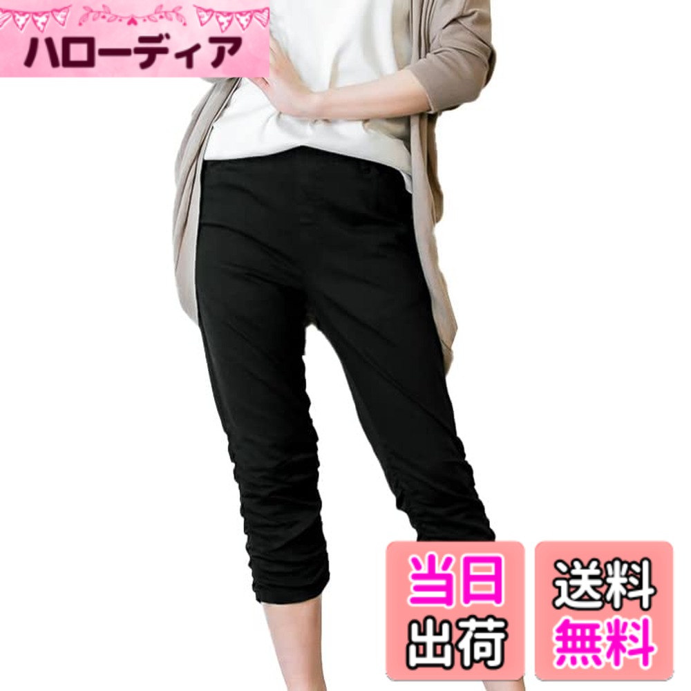 【送料無料】[atONE] 裾くしゅ美脚パンツ レディース くしゅくしゅ パンツ 7分パンツ 大きいサイズ デニム チノ サブリナパンツ ベージュ ブラック ブルー ネイビー 色：ブラック、サイズ：M