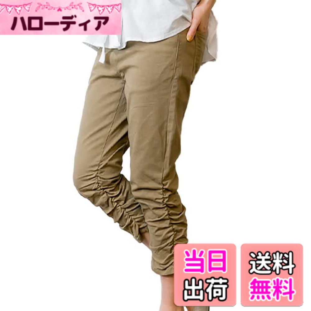 【送料無料】[atONE] 裾くしゅ美脚パンツ レディース くしゅくしゅ パンツ 7分パンツ 大きいサイズ デニム チノ サブリナパンツ ベージュ ブラック ブルー ネイビー 色：ベージュ、サイズ：L