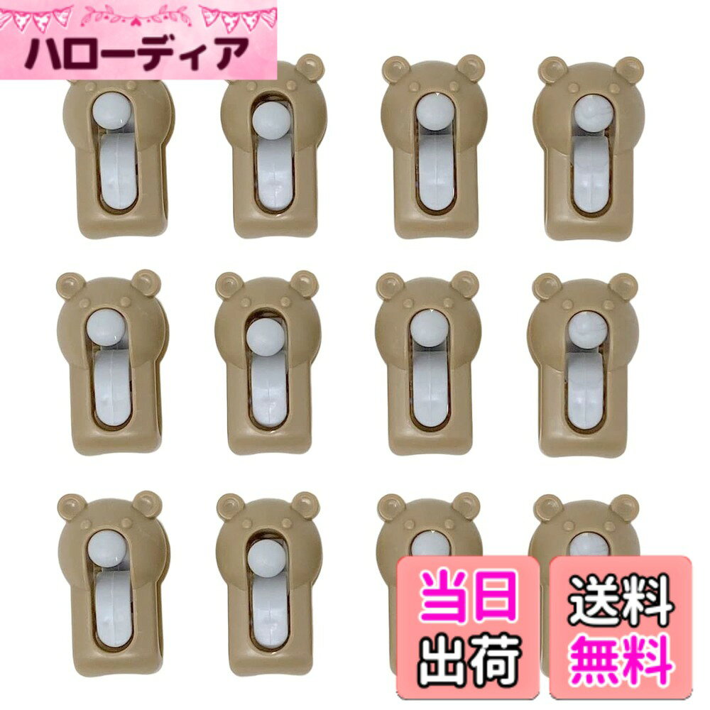商品情報商品の説明[pkpohs] 布団クリップ くま 12個 シーツクリップ 布団 固定 ずれ防止 クリップ 滑り止め　子供部屋 就寝中に寝返りなどで布団がずれ落ちてしまい、目が覚めたり、寝冷えしてしまう。 布団とシーツ、布団と毛布、をクリップで挟んでしっかり固定。朝まで快眠。 爪を起こして、間に挟みこむだけの簡単装着。 可愛らしい丸みをあるくまさんのデザインは子供用の布団にもぴったり。 寝具だけでなく、カーテンをまとめたり、お着換え一式をまとめたり、使い方はアイデア次第。 たっぷり使える12個セット。主な仕様 就寝中に寝返りなどで布団がずれ落ちてしまい、目が覚めたり、寝冷えしてしまう。布団とシーツ、布団と毛布、をクリップで挟んでしっかり固定。朝まで快眠。可愛らしい丸みをあるくまさんのデザインは子供用の布団にもぴったり。寝具だけでなく、カーテンをまとめたり、お着換え一式をまとめたり、使い方はアイデア次第。爪を起こして、間に挟みこむだけの簡単装着。たっぷり使える12個セット。