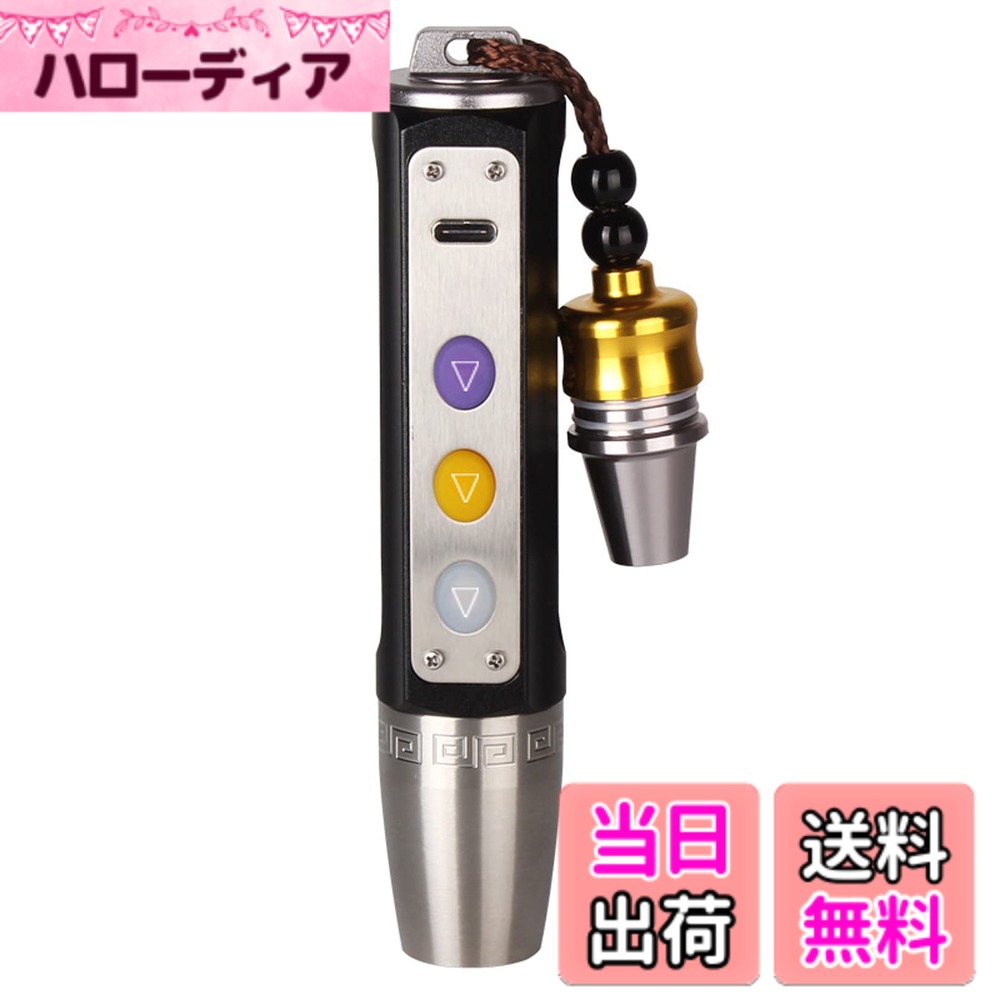 Necklace - 【送料無料】PIENSE ジュエリー懐中電灯 宝石 鑑定用 色 鑑定 翡翠専用 白/黄/紫 拡大鏡 携帯用 ペンライト 色：ブラック、サイズ：携帯用
