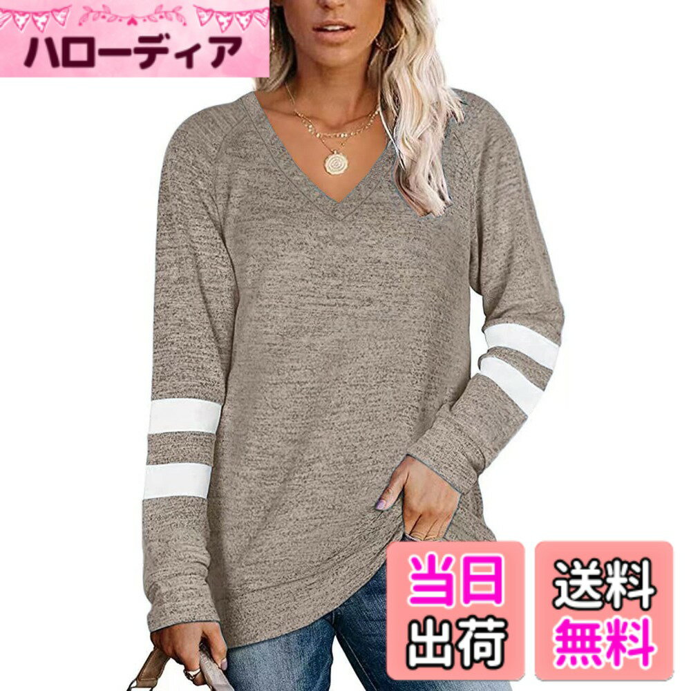 乐天商城 - 【送料無料】[AUSKY] 上質 Tシャツ レディース 長袖 ストライプ Vネック カットソー トップス インナー 薄手 コントラスト色 シンプル カジュアル ファッション 着痩せ 学生 大人 春 秋 部屋着 色：カーキ、サイズ：M