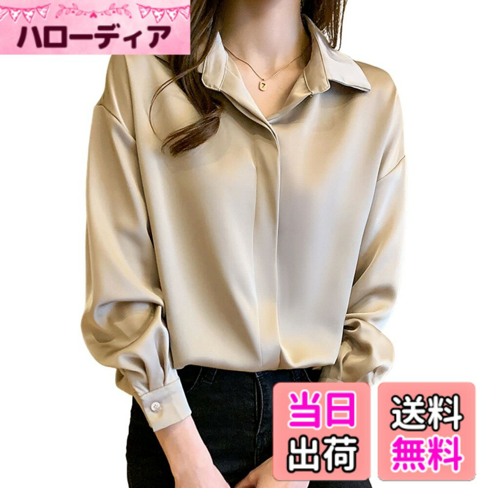 【送料無料】[AUSKY] 上質 シャツ レディース トップス Vネック 九分袖 ブラウス 着せ エレガント オフィス シンプル カジュアル ゆったり 無地 すべすべ 大人 春 夏 秋 通勤 フォーマル 色：アプリコット、サイズ：2XL