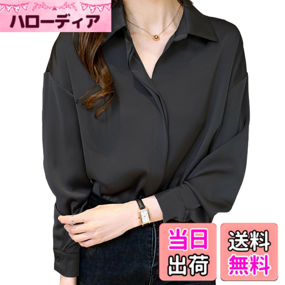 【送料無料】[AUSKY] 上質 シャツ レディース トップス Vネック 九分袖 ブラウス 着せ エレガント オフィス シンプル カジュアル ゆったり 無地 すべすべ 大人 春 夏 秋 通勤 フォーマル 色：ブラック、サイズ：2XL