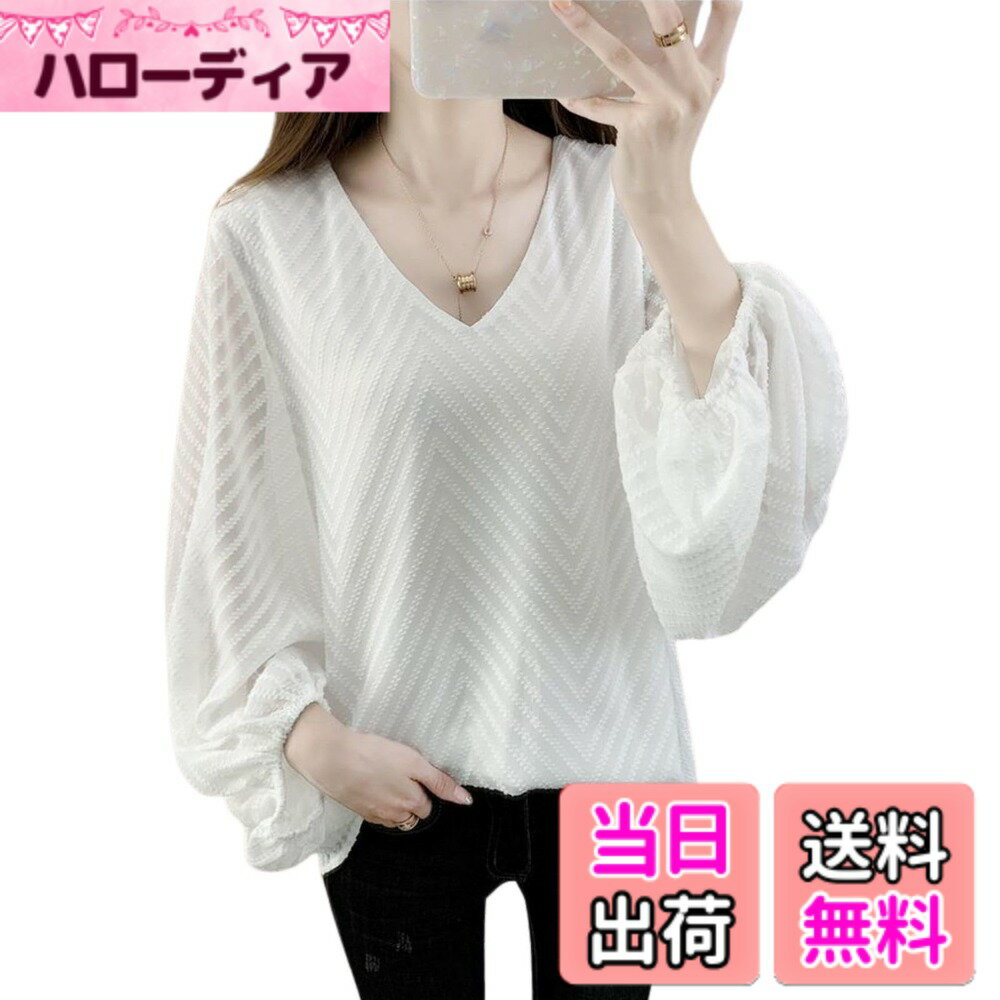 【送料無料】[AUSKY] 上質 レディース Tシャツ トップス vネック シャツ 長袖 シフォン ブラウス 刺 ゆったり 花柄 切り替え 裏地付き オーバーサイズ カジュアル 万能アイテム 着痩せ 体型カバー 春 夏 秋 普段着 色：ホワイト、サイズ：M