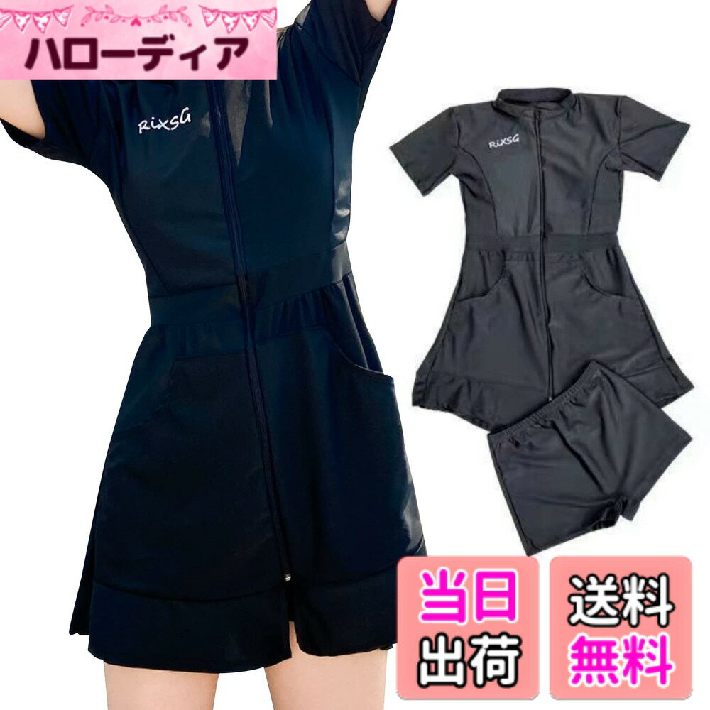 ������̵����[RONGUI] �ե��åȥͥ����� ��ǥ����� �η����С� ���� ���ԡ��� ���ѥ졼�� ���󥭥� 2�����å� �� Ⱦµ �����֥�å�����������L