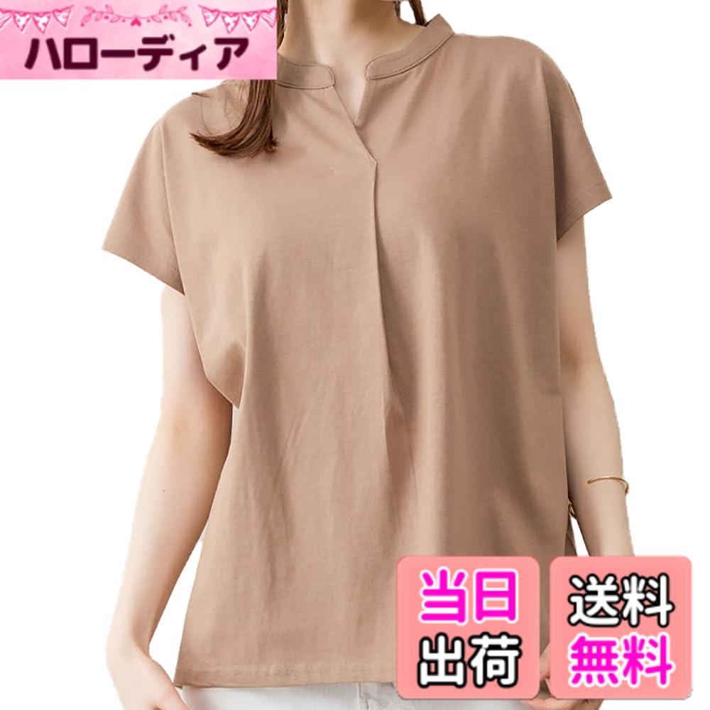 乐天商城 - 【送料無料】[atONE] [アットワン] スキッパー Tシャツ カットソー レディース 色：ココア、サイズ：LL-3L