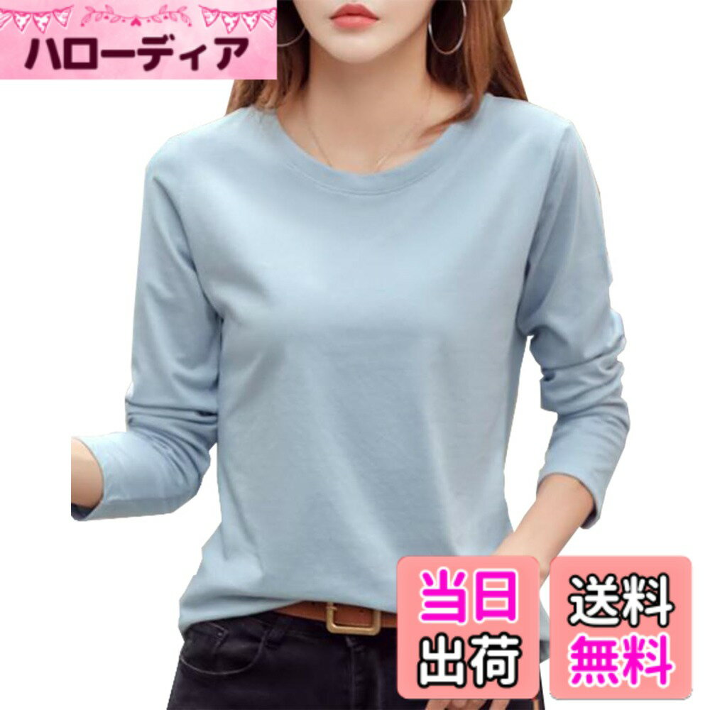 【送料無料】[Ptika] カットソー 長袖 レディース tシャツ クルーネック ロンティー 綿10 ...