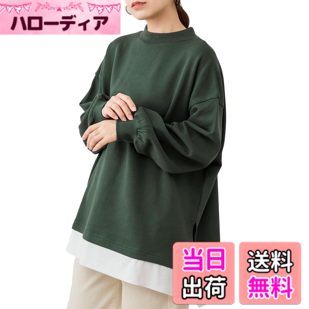 商品情報商品の説明主な仕様 裏起毛レイヤード風ハイネックトレーナー【サイズ】 [M-Lサイズ]着丈(前/後):74/77cm、肩幅:62cm、身幅:68cm、袖幅:25cm、袖丈:50cm [LL-3Lサイズ]着丈(前/後):76/79cm、肩幅:63.5cm、身幅:71cm、袖幅:26cm、袖丈:50cm [4L-5Lサイズ]着丈(前/後):78/81cm、肩幅:65cm、身幅:74cm、袖幅:27cm、袖丈:50cmbr【裏地】なし 【透け感】なし 【伸縮性】なし【原産国】バングラデシュ