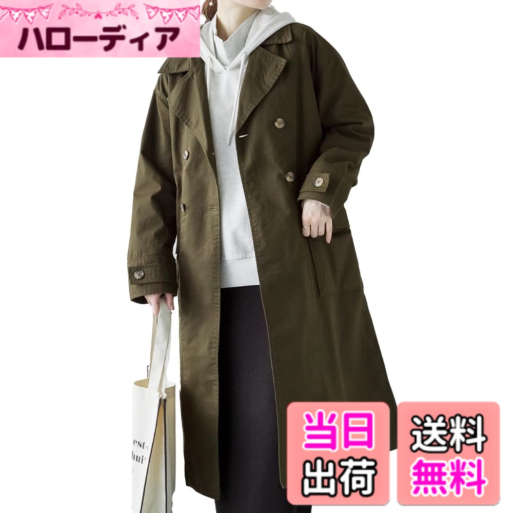 【送料無料】[atONE] [アットワン] ツイル トレンチコート スプリングコート 春コート レデ ...