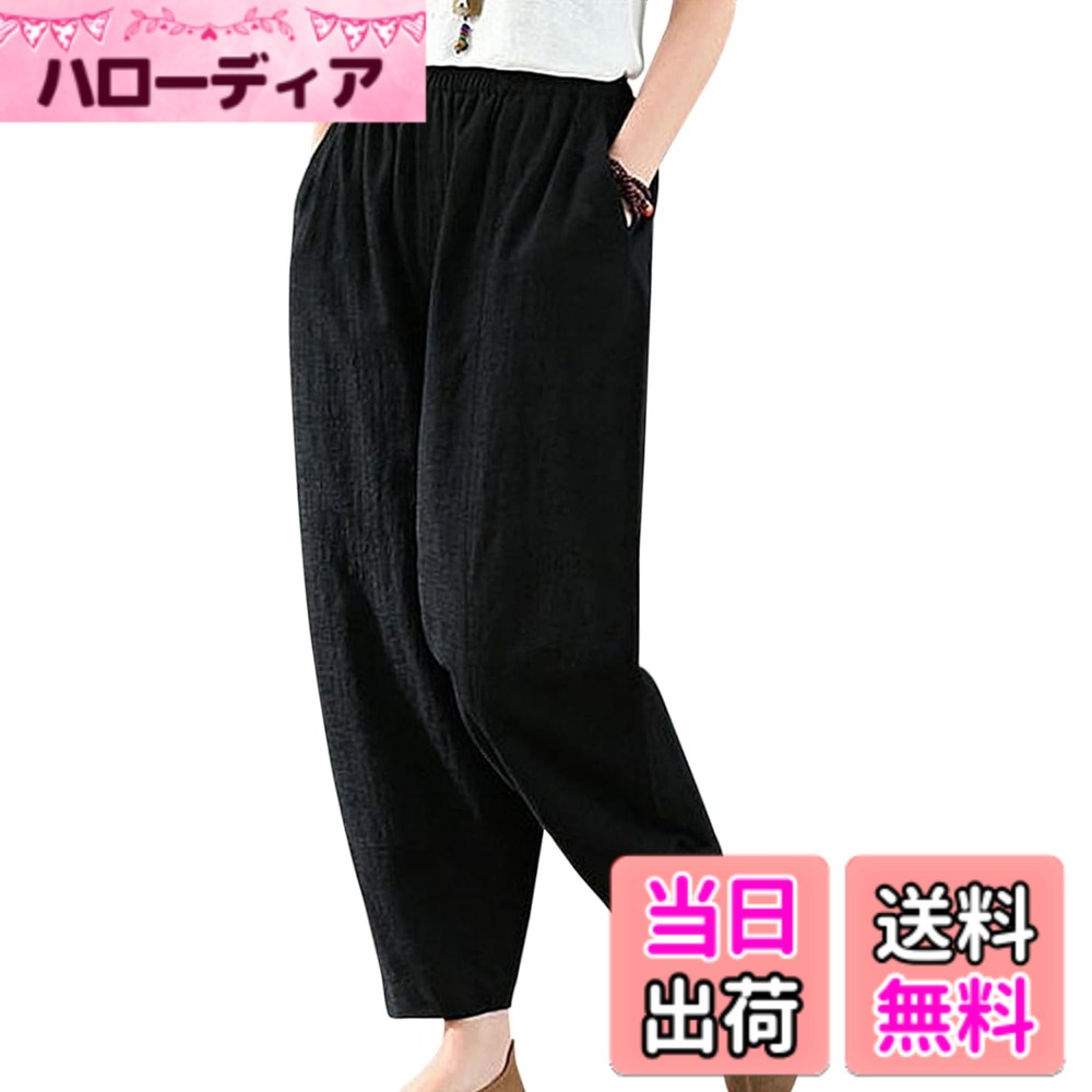 ������̵����[Bobo & Hanhan] ��ǥ����� ���륨��ѥ�� 9ʬ�� ���� ���饵�� �ä��� ��ä��� �ݥ��å��դ� �������ȥ��� �����奢�� �夻 ...