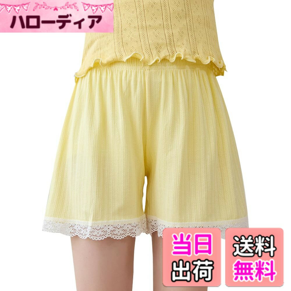 【送料無料】[eipatu] 子供用 女の子 パンツ インナーパンツ ゆったり 見せパン 短パン 透け防止 スカートの下に キッズ ジュニア ボトムス 涼しい ショートパンツ 裾レース ガールズ 子供 ショーツ 色：イエロー、サイズ：150