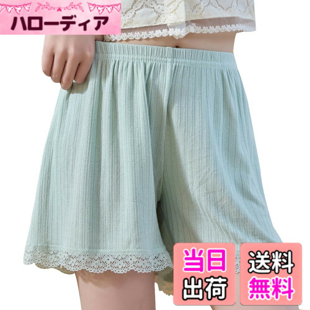 【送料無料】[eipatu] 子供用 女の子 パンツ インナーパンツ ゆったり 見せパン 短パン 透け防止 スカートの下に キッズ ジュニア ボトムス 涼しい ショートパンツ 裾レース ガールズ 子供 ショーツ 色：グリーン、サイズ：120