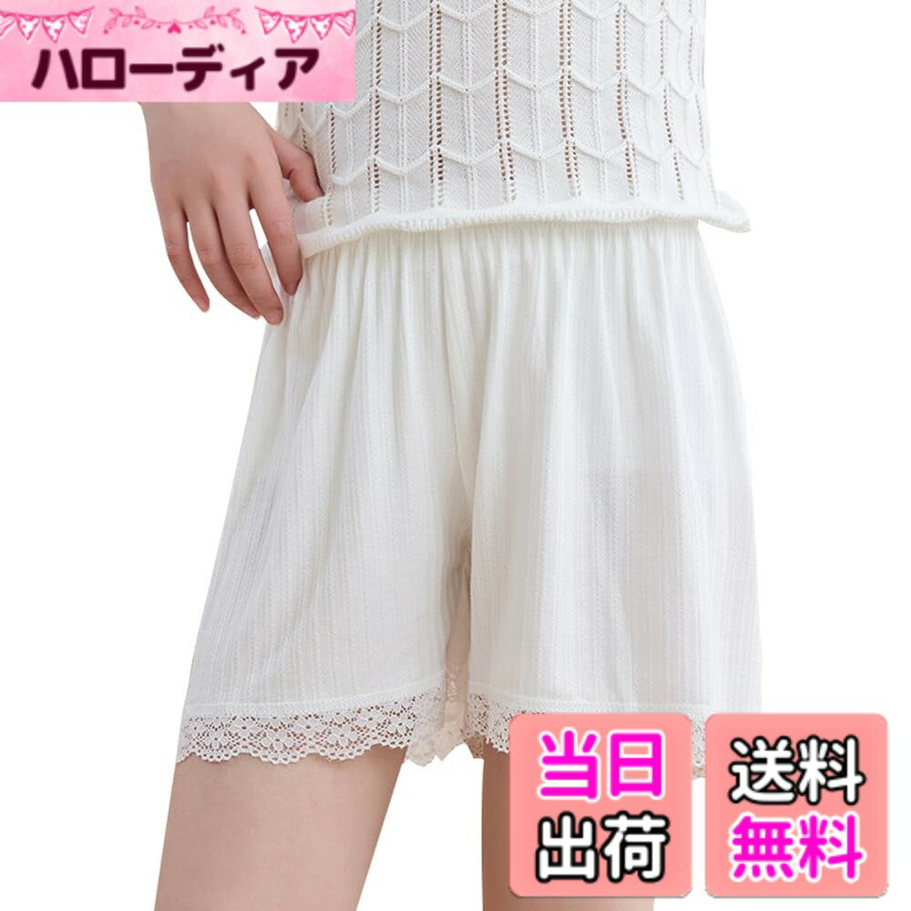 【送料無料】[eipatu] 子供用 女の子 パンツ インナーパンツ ゆったり 見せパン 短パン 透け防止 スカートの下に キッズ ジュニア ボトムス 涼しい ショートパンツ 裾レース ガールズ 子供 ショーツ 色：ホワイト、サイズ：160