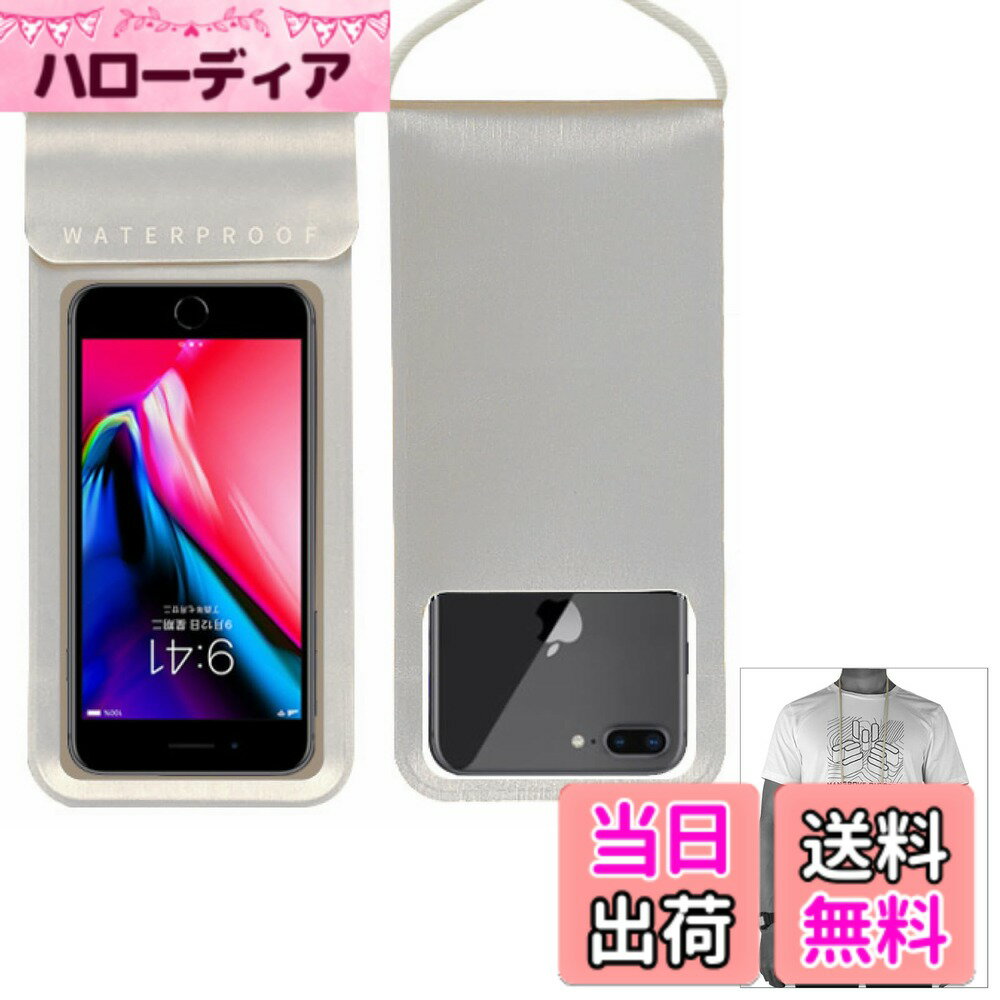 【送料無料】(RONGUI) スマホ 防水ケース 7.0インチ IPX8認定 FaceID認証 防水 ...