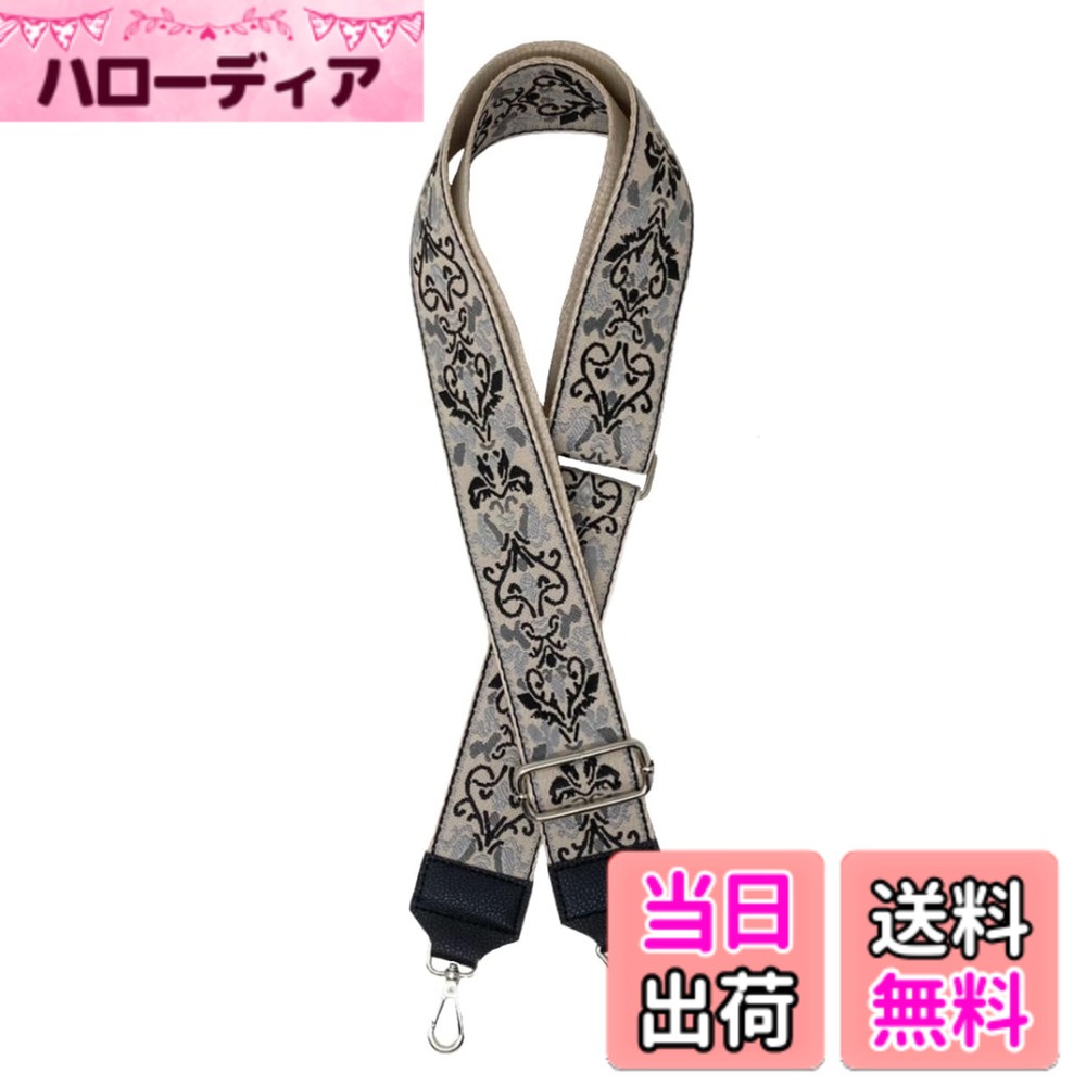 【送料無料】[pkpohs] ショルダーストラップ 花柄 幅広 長さ調節可能 ストラップ バッグ 付け替え ハンドメイド 斜めがけ 色：ホワイト