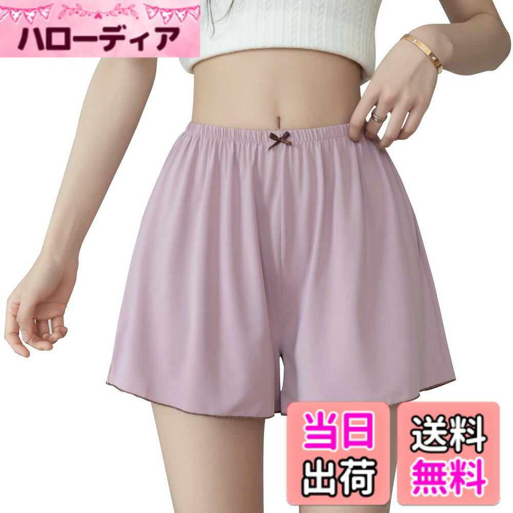 【送料無料】[eipatu] インナーパンツ ペチコート ペチパン 見せパン レディース ボトムス フレア ゆったり スカートの下に ショートパンツ ペチパンツ パンツ 部屋着 色：ピンク、サイズ：XL