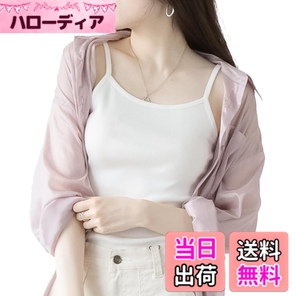 ������̵����[atONE] ���åȥ� ��� ����ߥ����� ����ʡ� �ݼ� ��ǥ����� �ӥå������� �������եۥ磻�ȡ���������L