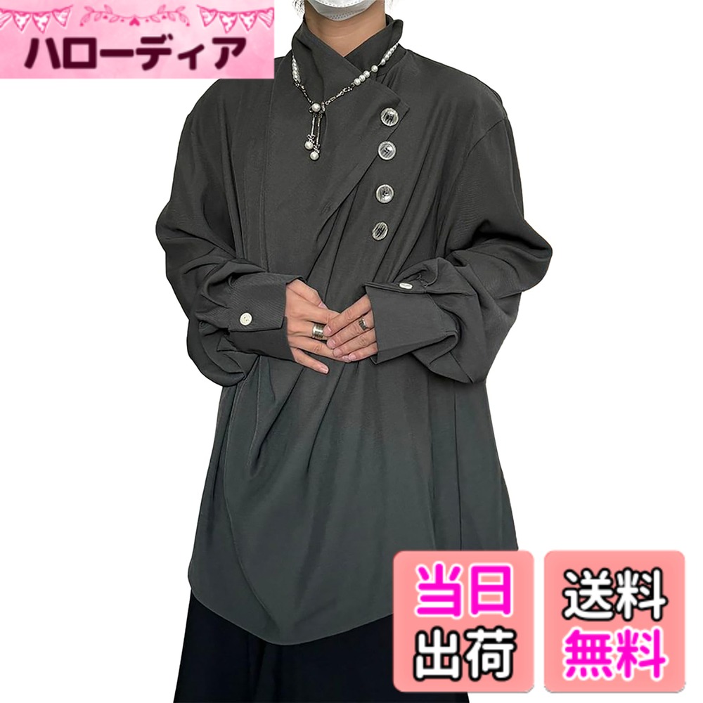【送料無料】[TOWYYO] チャイナ服 不規則 シャツ メンズ モックネック エレガント パフスリーブ 変形 立ち襟 長袖 無地 ボタン付き 大きいサイズ 韓国ファッション 原宿系 ストリート系 モード系 中華服 春 夏 秋 服 色：グレー、サイズ：M