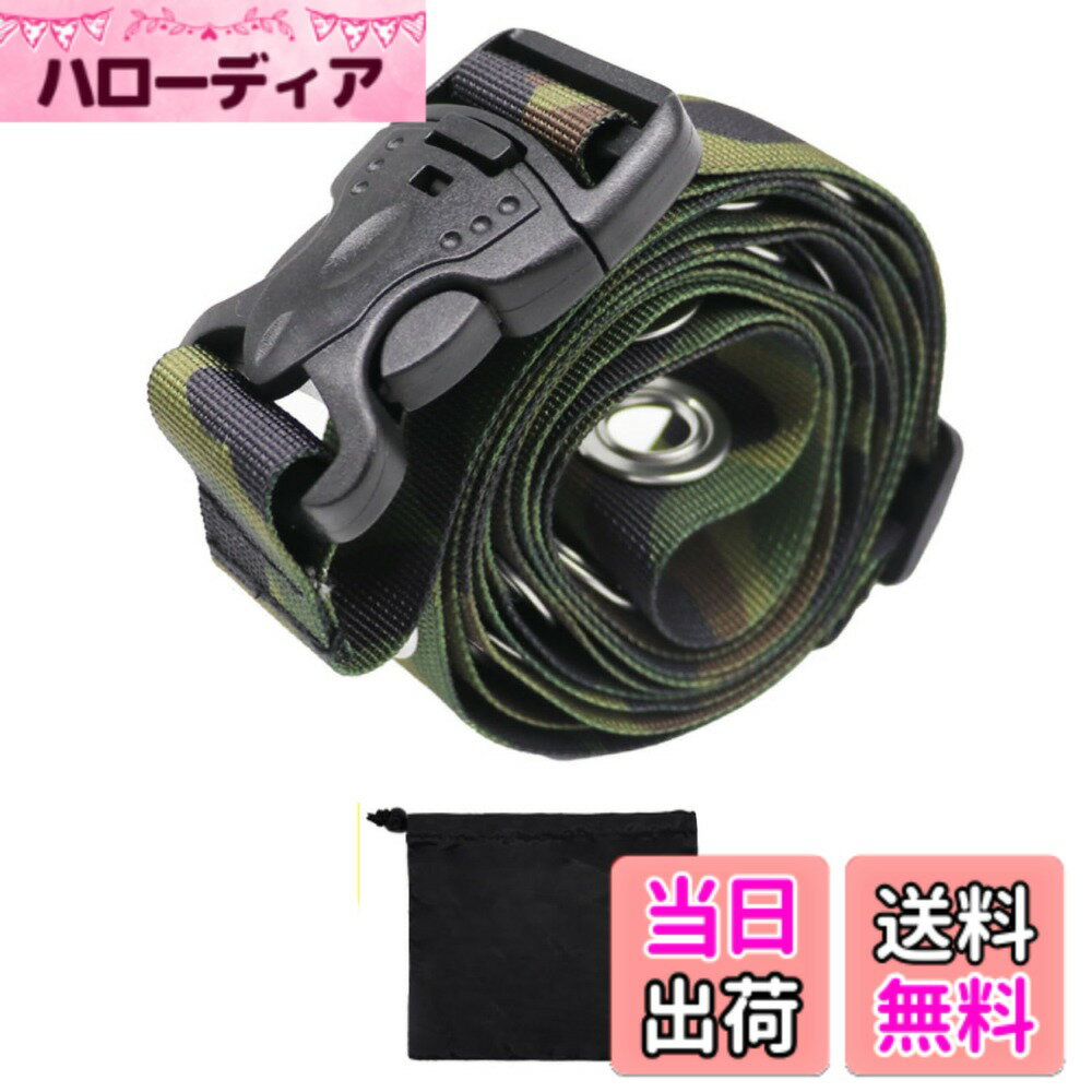 【送料無料】(RONGUI) 物干しロープ 車 車内 ハンギングチェーン キャンプ 旅行 デイジーチェーン 物干し 紐 洗濯 ロープ 色：迷彩、サイズ：2.4m＋収納袋