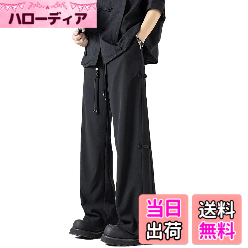 ������̵����[TOWYYO] ���㥤���� ���ܥ� ��� ���㥤�ʥܥ��� ���� �ѥå���� ���� �⸫ ���󥰥ѥ�� �礭�������� �η����С� ���ȥ졼�� ��...