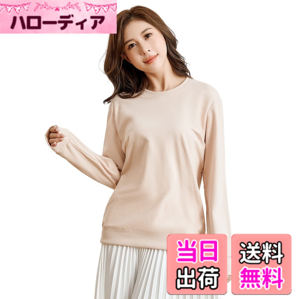 商品情報商品の説明主な仕様 サイズ：M、L、2L、3L、4L、5Lbr1枚あれば重宝する、インナーにも主役にもできるベーシックなプルオーバ。毎日使いたいアイテムでトレンド感を取り入れたデザインに仕上げました。イマドキ感溢れるベーシックなアイテムです。シンプルだからこそ着回し力も抜群。チノパンやカーゴパンツ、ジョガーパンツにも合わせやすく、アウターとの相性もいいすっきりとしたラウンドネックを採用したので、様々なシーンでロングシーズンお使い頂けます。