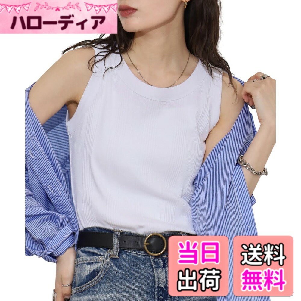 ������̵����[atONE] [���åȥ��] �������� ���󥯥ȥå� ATK-0134 ��ǥ����� �����ۥ磻�ȡ���������L