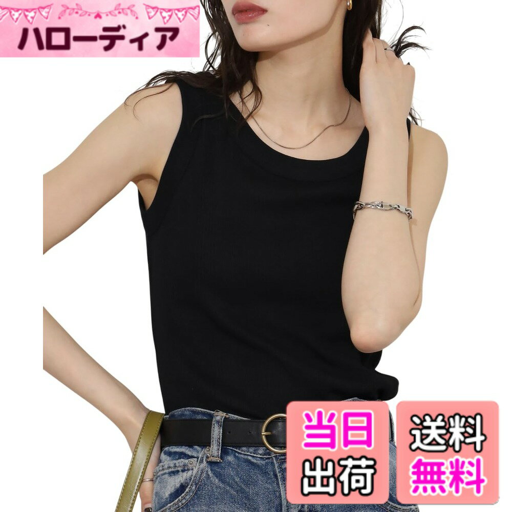 ������̵����[atONE] [���åȥ��] �������� ���󥯥ȥå� ATK-0134 ��ǥ����� �����֥�å�����������L