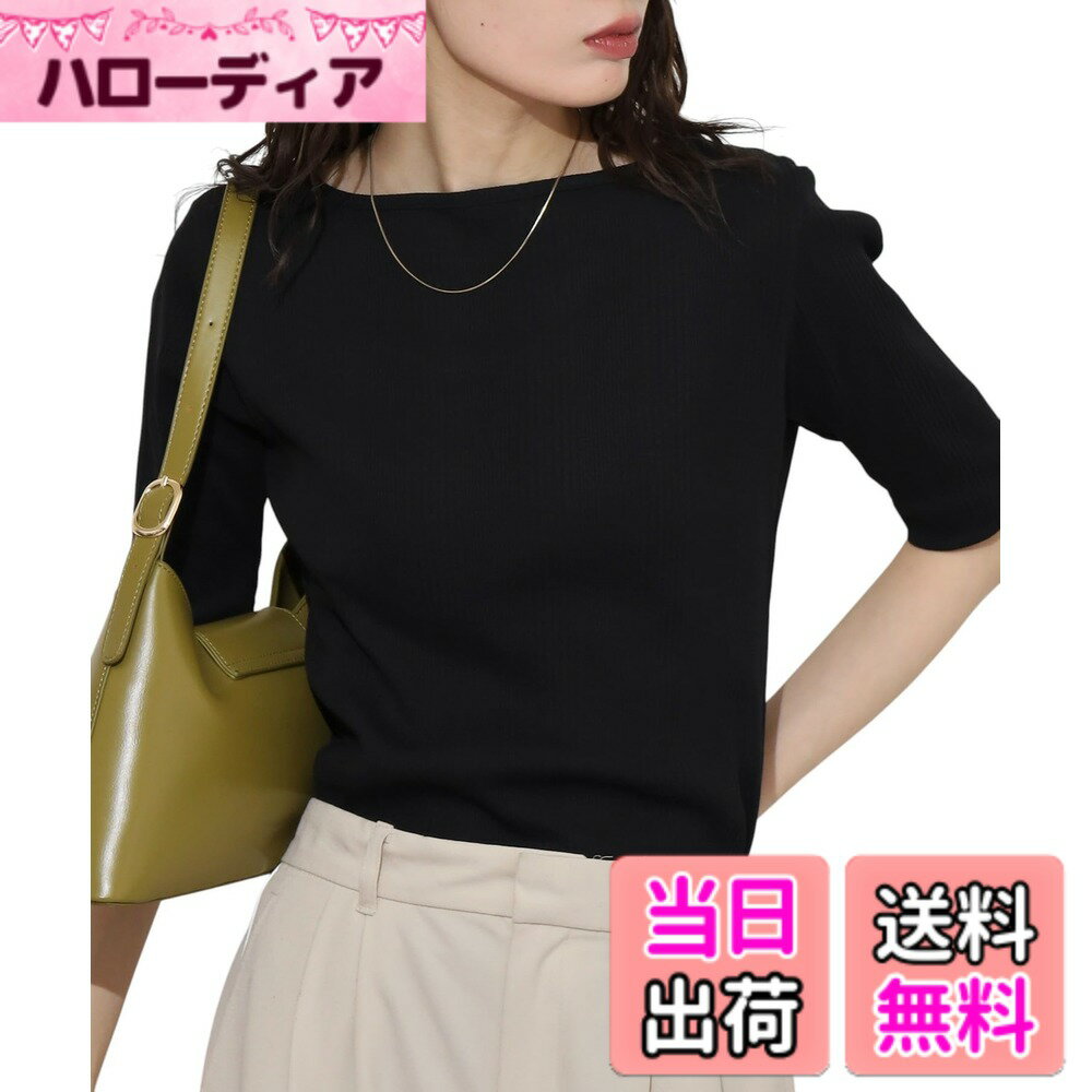 【送料無料】[atONE] ATK-0032 ランダムリブ ボートネック カットソー レディース 色：ブラック、サイズ：Free Size