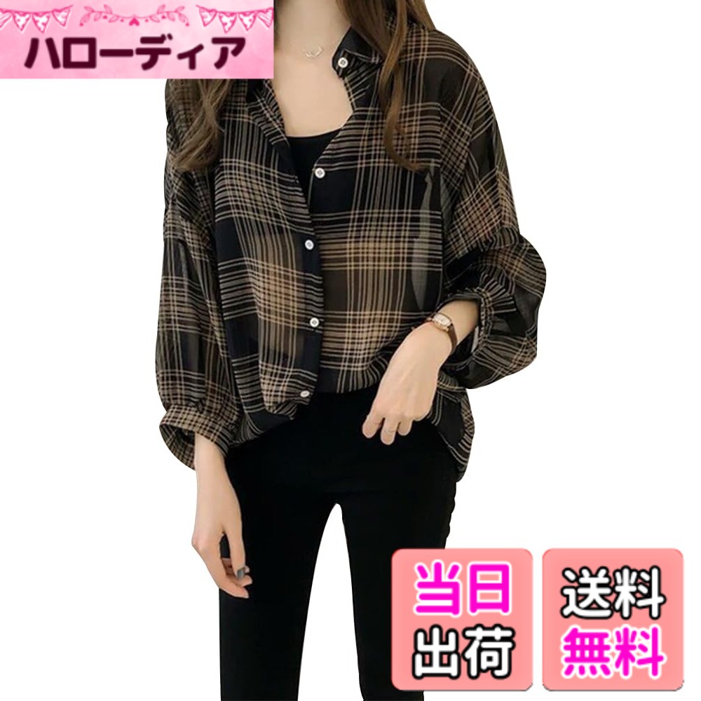 【送料無料】Moilyuko チェック ブラウス レディース シャツ 長袖 前開き チェック柄 トップス Mo90 (JP, アルファベット, M, ブラック) 色：ブラック、サイズ：XL hellodear-10512122 ハローディア楽天市場店 パッケージ画像