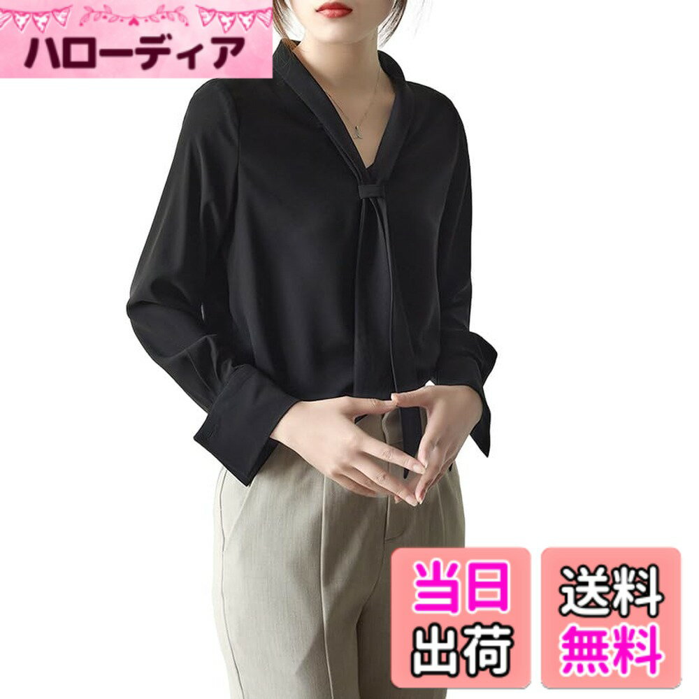 【送料無料】[AUSKY] 上質 レディース シャツ Vネック 長袖 ロング ゆったり リボンタイ 無地 シフォン パフスリーブ エレガンス すべすべ 柔らかい 涼しい 体型カバー 着せ 学生 大人 春 夏 秋 通勤 お出かけ オフィス 色：ブラック、サイズ：L