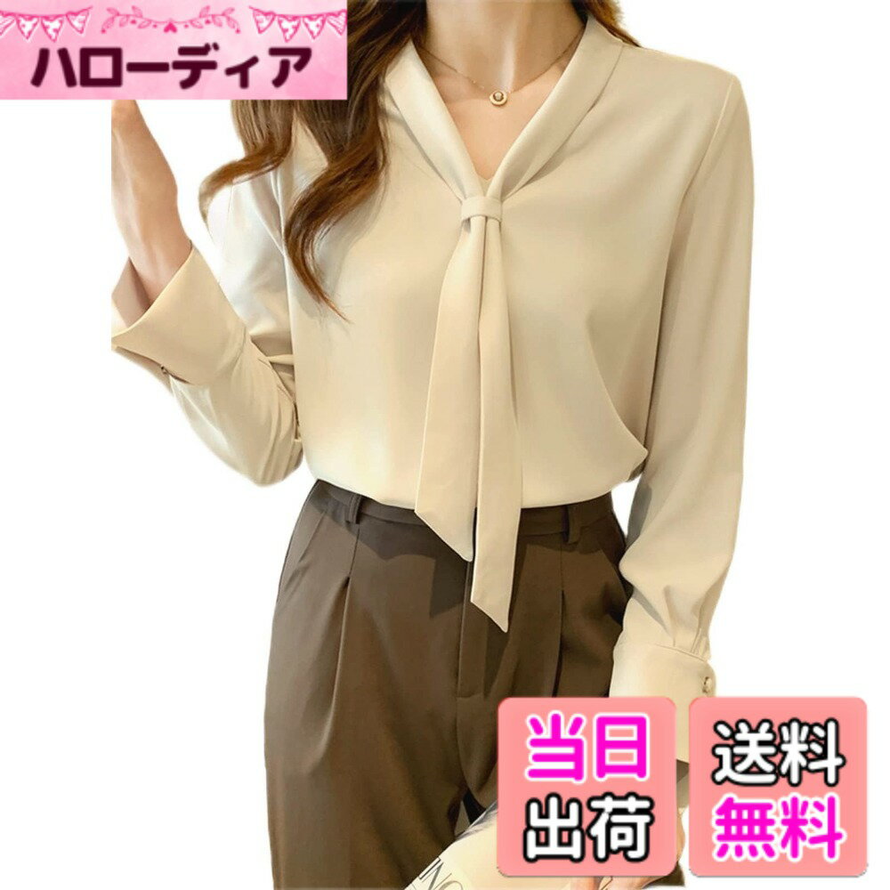 【送料無料】[AUSKY] 上質 レディース シャツ Vネック 長袖 ロング ゆったり リボンタイ 無地 シフォン パフスリーブ エレガンス すべすべ 柔らかい 涼しい 体型カバー 着せ 学生 大人 春 夏 秋 通勤 お出かけ オフィス 色：アプリコット、サイズ：XL
