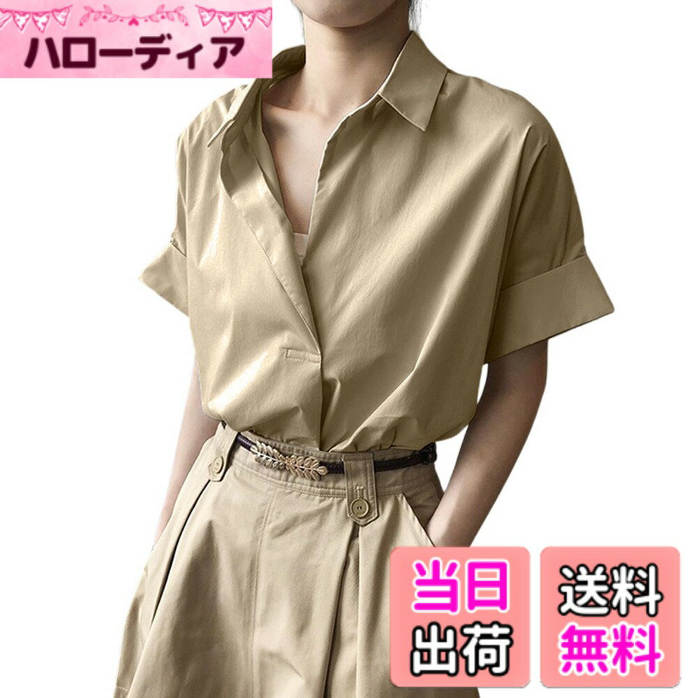商品情報商品の説明主な仕様 【夏にぴったり、上品な涼感ブラウス】上質なポリエステル素材を使用し、なめらかでさらりとした肌触りが特徴の夏向けブラウス。通気性が高く、蒸し暑い日でも快適な着心地をキープします。しわになりにくく、お手入れも簡単。アイロン要らずで、忙しい朝もスムーズに。【美デコルテを演出するVネック】胸元にはVネックとクロスデザインを採用。デコルテラインを美しく引き立て、控えめな開き具合で上品な印象に。首元がすっきり見えることで小顔効果も期待でき、女性らしい抜け感のあるスタイルを叶えます。【二の腕カバー＆動きやすい五分袖】ドルマンスリーブ風のゆったり五分袖が肩や二の腕を自然にカバー。締め付け感がなく、風通しも良いため真夏でも快適。体型を気にせずリラックスして着用でき、ふんわりとしたシルエットで華奢見せ効果も◎。【大人のフェミニンスタイルに】ほんのりシアーな素材感が、夏らしい軽やかさと上品さを演出。インナーにキャミソールやタンクトップを合わせれば、ナチュラルで抜け感のある大人コーデが完成。露出しすぎず、上品なトレンド感を楽しめます。【シーンを選ばない万能トップス】落ち着いた無地デザインで、カジュアルにもきれいめにもマッチ。通勤やオフィス、デート、ショッピング、友人とのランチなど幅広いシーンに対応。スラックスやスカートで上品に、デニムやワイドパンツでカジュアルにと、着こなし自由自在です。