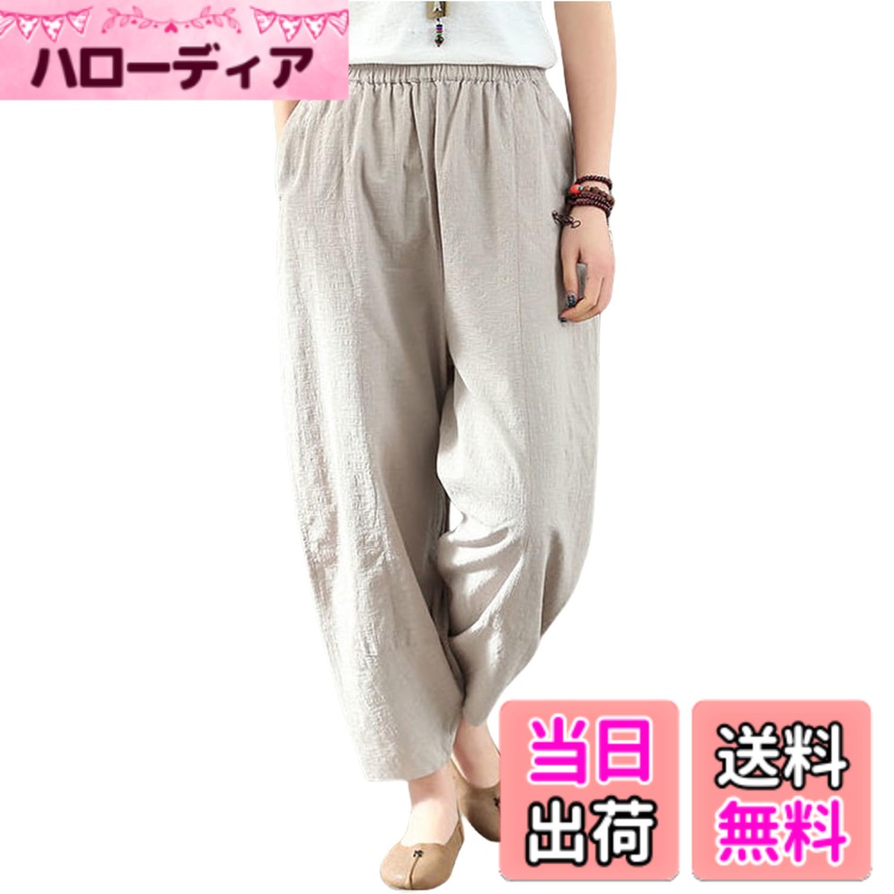 ������̵����[AUSKY] ��ͥ� �ѥ�� ��ǥ����� ���륨��ѥ�� 9ʬ�� �磻�� Ʃ���ʤ� ���� �ä��� �η����С� ���� ��ä��� �夻 �ݥ��å� ����...