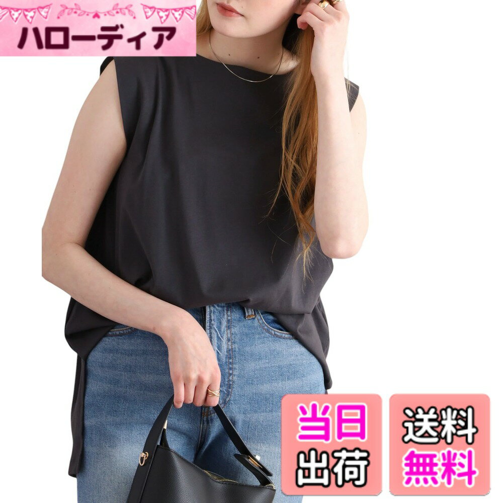 【送料無料】[atONE] 肩タック ノースリーブ ボートネック Tシャツ フレンチスリーブ コットン100% サイドスリット 無地トップス 春夏コーデ シンプルカットソー レディースファッション ゆったりシルエット ナチュラルカラー 大人カ 色：チャコールグレー、サイズ：M-L