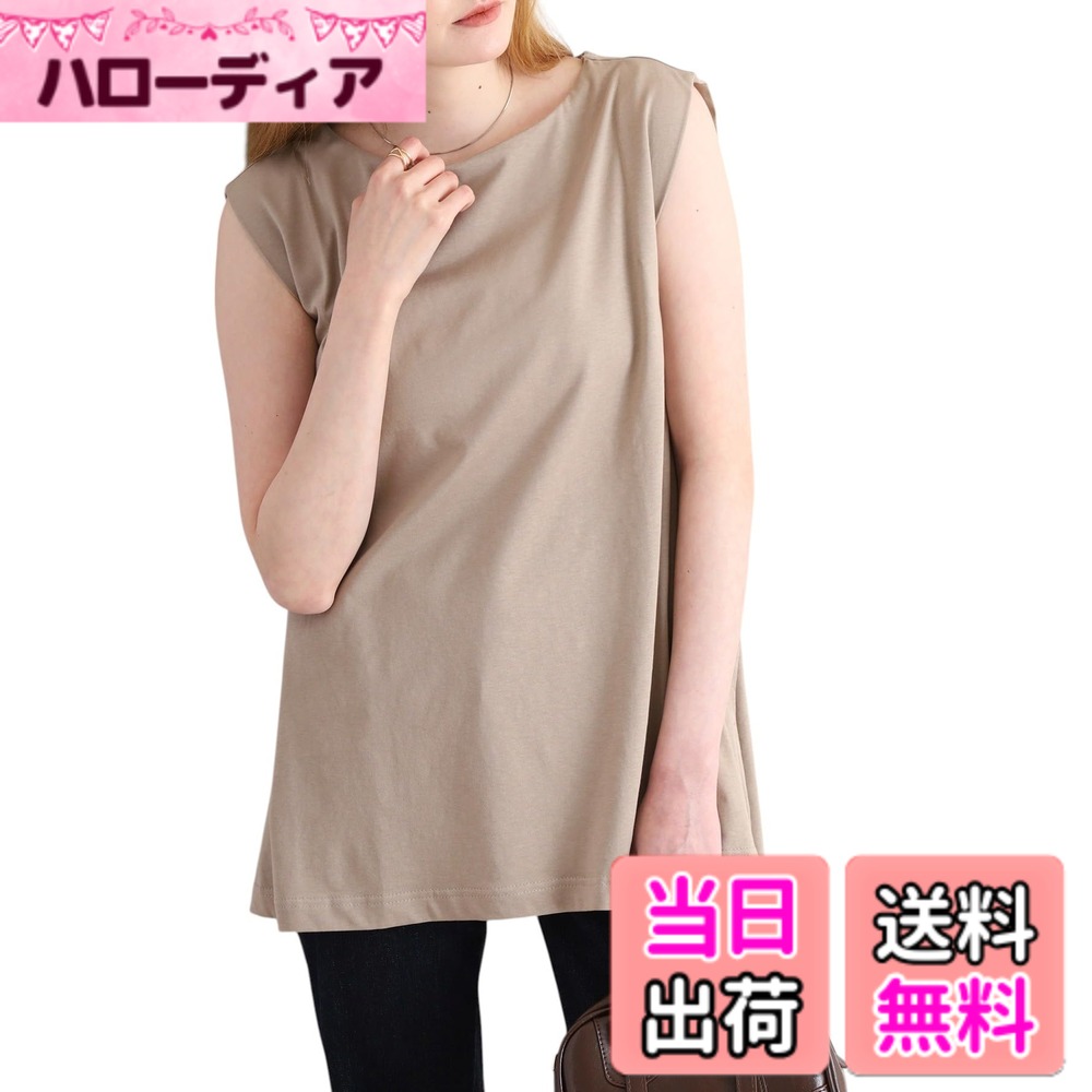 【送料無料】[atONE] 肩タック ノースリーブ ボートネック Tシャツ フレンチスリーブ コットン100% サイドスリット 無地トップス 春夏コーデ シンプルカットソー レディースファッション ゆったりシルエット ナチュラルカラー 大人カジュ 色：グレージュ、サイズ：LL-3L