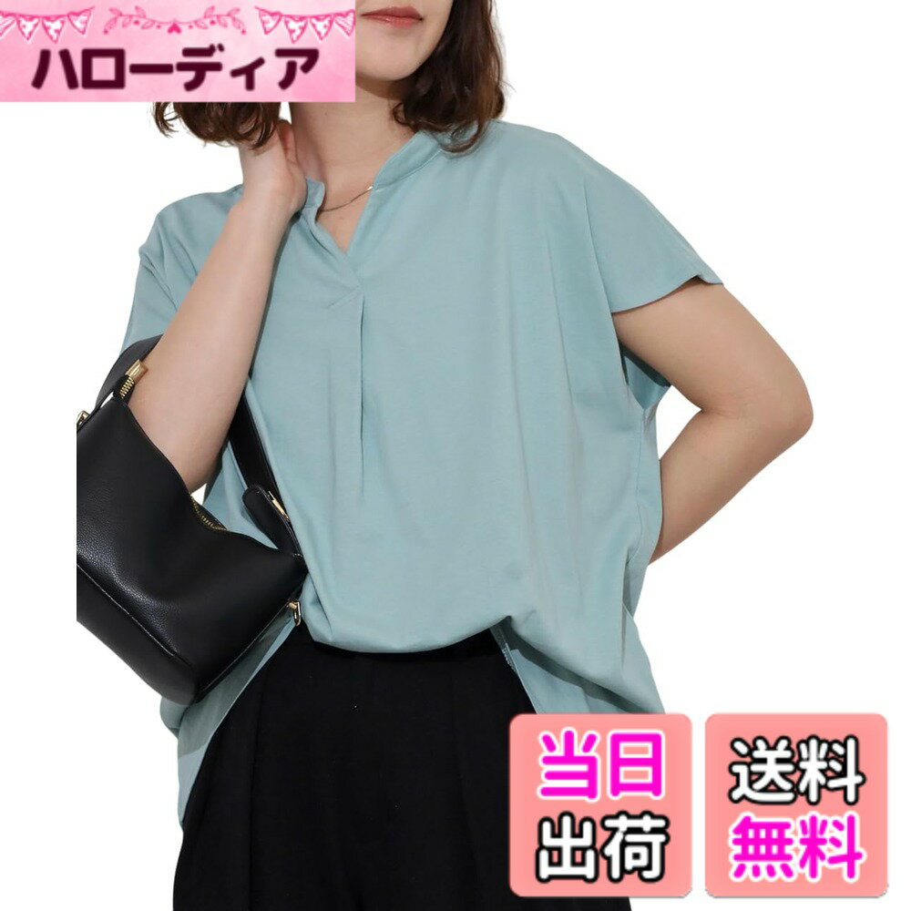 Other - 【送料無料】[atONE] [アットワン] スキッパー Tシャツ カットソー レディース 色：ミント、サイズ：M-L