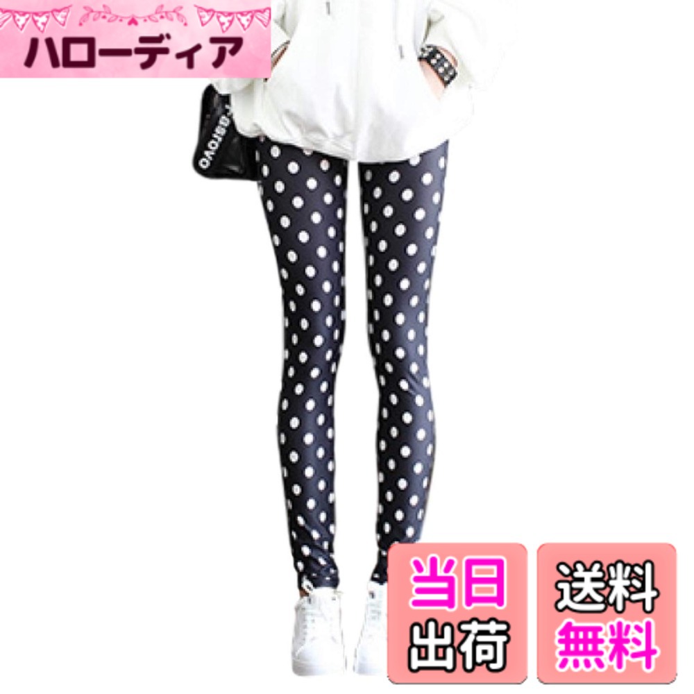 ������̵����[PIENSE] ��12�� �쥮�� �ե꡼������ ����ե� ���ȥ�å� ���гݤ� ���ݡ��� ���� �襬 �ե��åȥͥ� ���� �����ɥåȡ���������...
