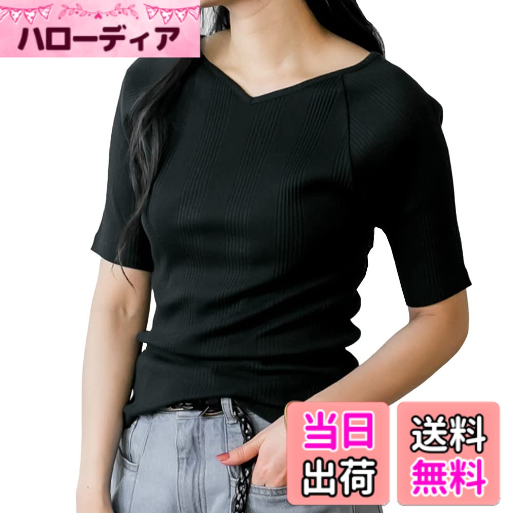 【送料無料】[atONE] ATK-0032[アットワン] ランダムリブボートネック カットソー レディース FREE ブラック 色：ブラック、サイズ：Free Size