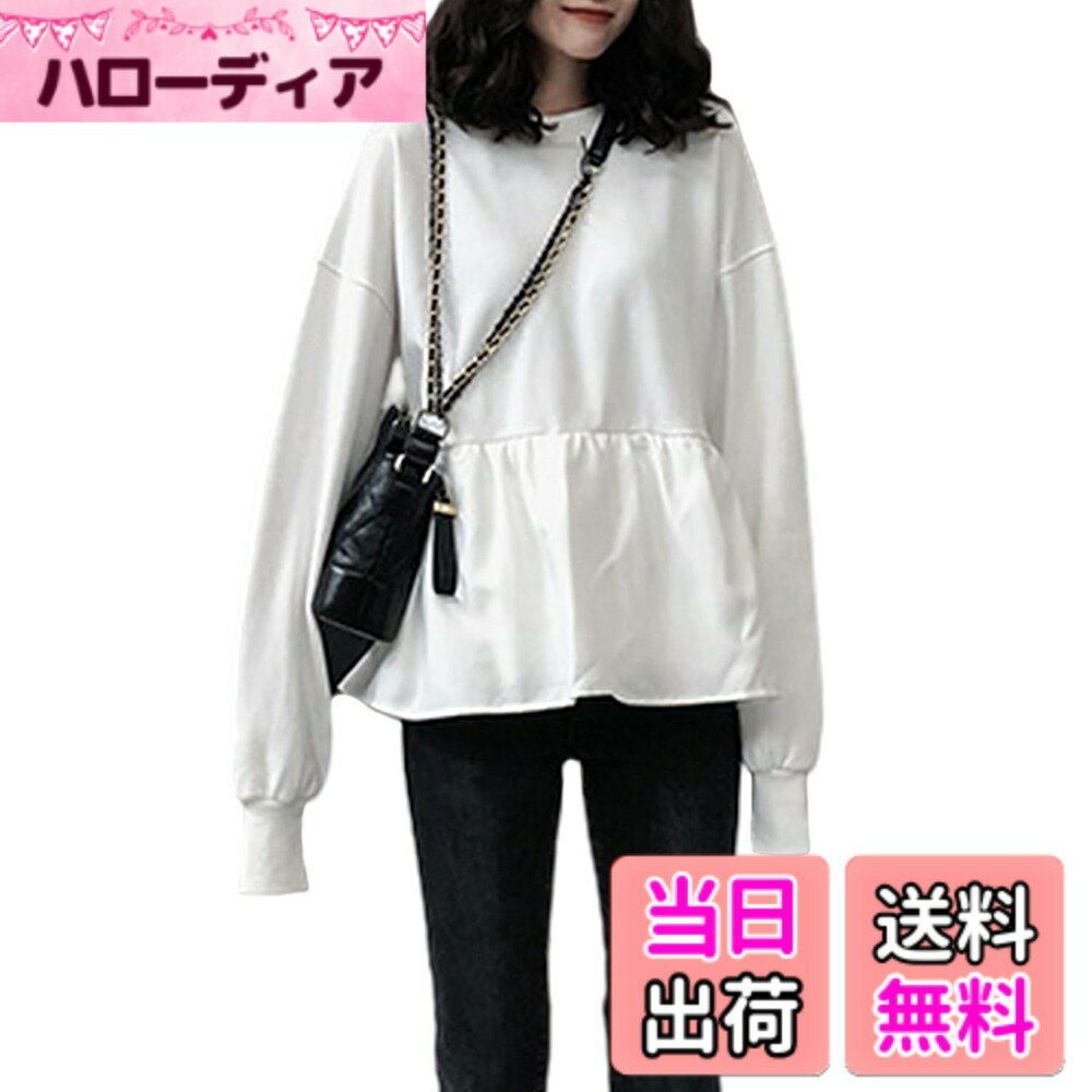 商品情報商品の説明説明 tシャツ レディース トレーナー主な仕様 【快適さ最優先】 綿素材で作られており、優れた通気性を提供します。これにより、一日中快適でサラサラとした着心地を楽しむことができます。天然の植物繊維であり、環境にもやさしい素材です。そして、素材は軽量で、自由な動きをサポートします。動きやすさと着心地の軽さが、忙しい日常で重宝します。【ユニークなスタイル】ラウンドネックのデザインで、シンプルかつクラシックです。さらに、やや長めの着丈はお尻をカバーし、寒い日でも暖かさと快適さを提供します。広がる裾は、デザインが特徴で、スカートのような印象を与えます。この広がるデザインは、重ね着感を引き立て、女性らしい魅力を際立たせます！【シンプルで洗練された】このTシャツは複数の単色から選ぶことができ、クラシックなブラックやホワイト、爽やかなブルー、日常のコーディネートに合わせやすく、シンプルで洗練されたスタイルを楽しむことができます。【自由な着心地】ゆったりとしたカッティングは、着心地が自由で窮屈さを感じません。様々な体型に対応し、忙しい日でも快適さを提供します。シンプルなデザインは、体型を引き立て、過度なディテールがないため、シルエットをシャープに見せます。不要なボリュームを加えず、スリムな印象をキープします。【どんな場面にもマッチ】このTシャツはカジュアルな日常のコーディネートにぴったりですが、スカート、ジーンズ、スニーカーとも簡単に組み合わせることができ、様々な場面でおしゃれで快適に過ごすことができます。家でくつろぐ日、ショッピングに出かける日、友達との集まりにも最適です。